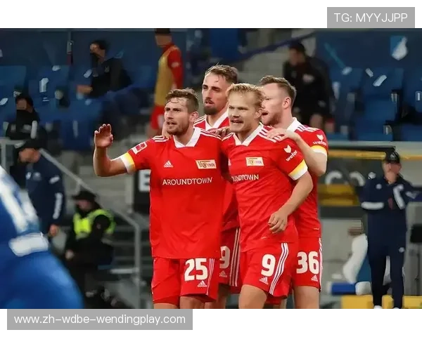 德甲新增参赛球队名单解析