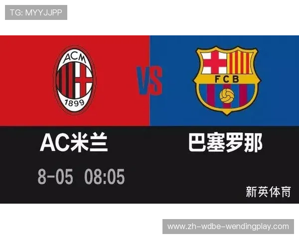 意甲联赛成立初期参与的创始球队一览