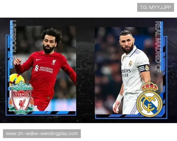 欧冠与欧霸联赛的参赛标准及竞技差异