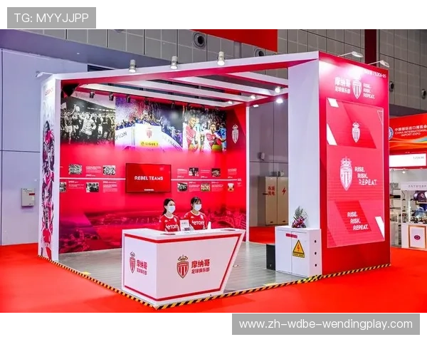 法甲赛事主办方组织管理及赛事推广分析