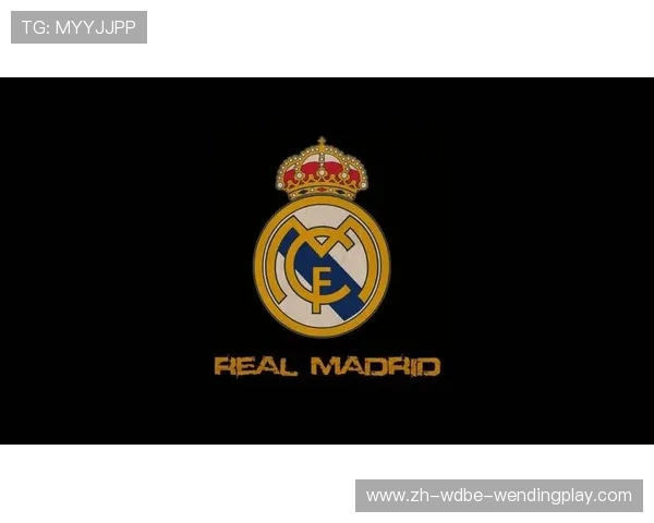 皇马欧冠五连冠：皇家马德里五连冠的传奇历史与意义