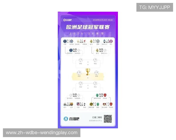 欧冠最新战报阿森纳惊险晋级拜仁淘汰皇马对阵巴黎